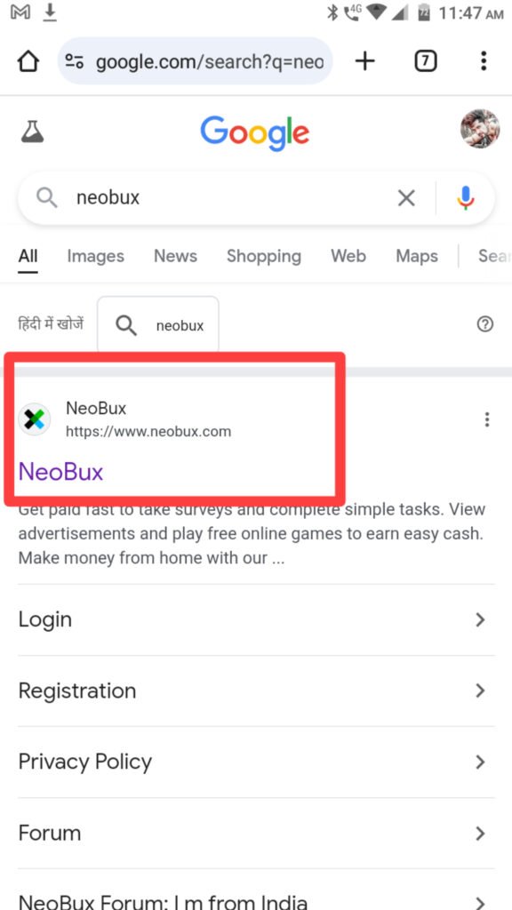 Open Neobux website